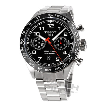 Watches - Prestige Stones