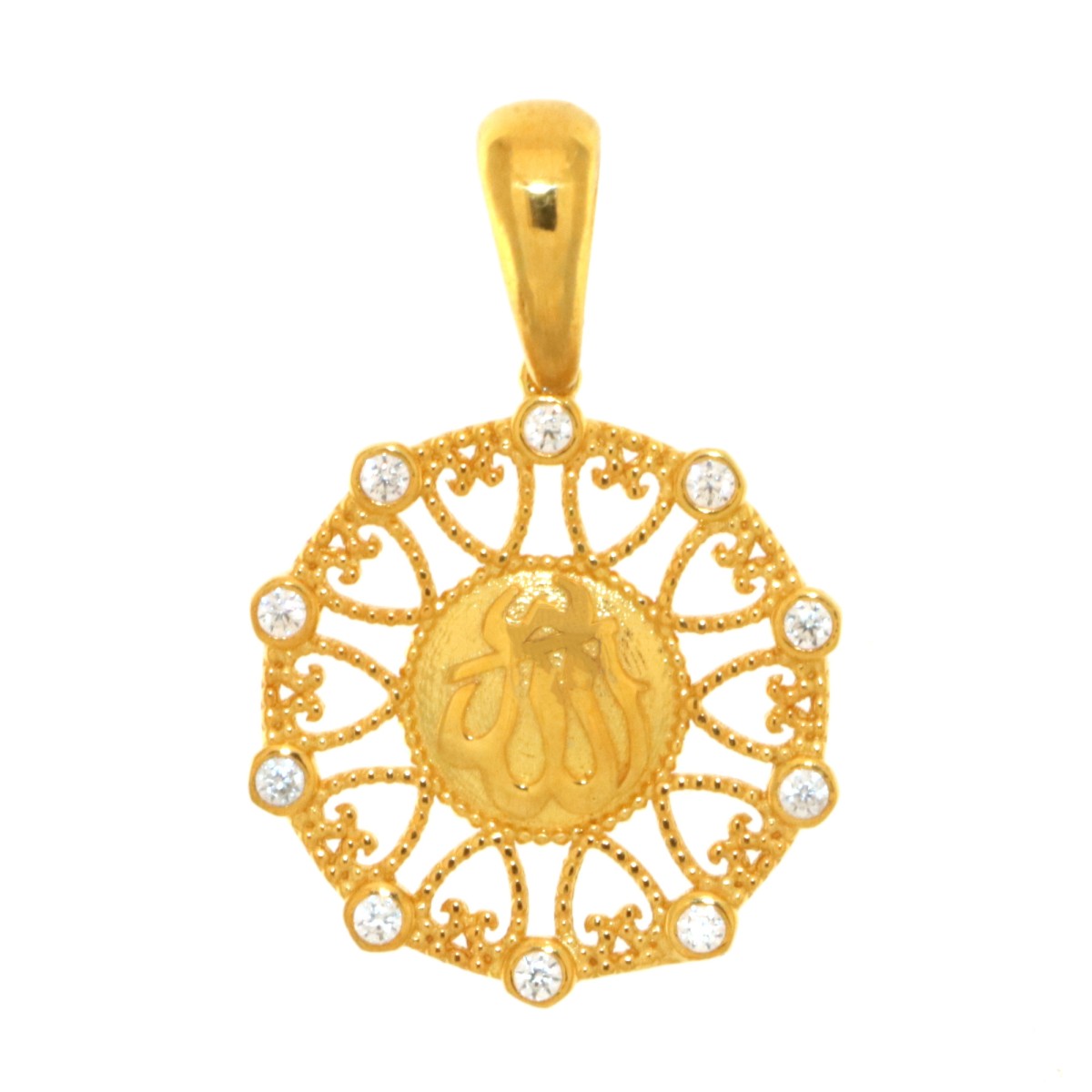 22ct Gold Allah Pendant - A115890