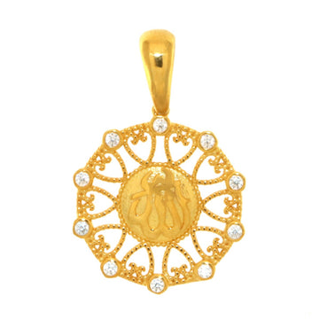 22ct Gold Allah Pendant - A115890