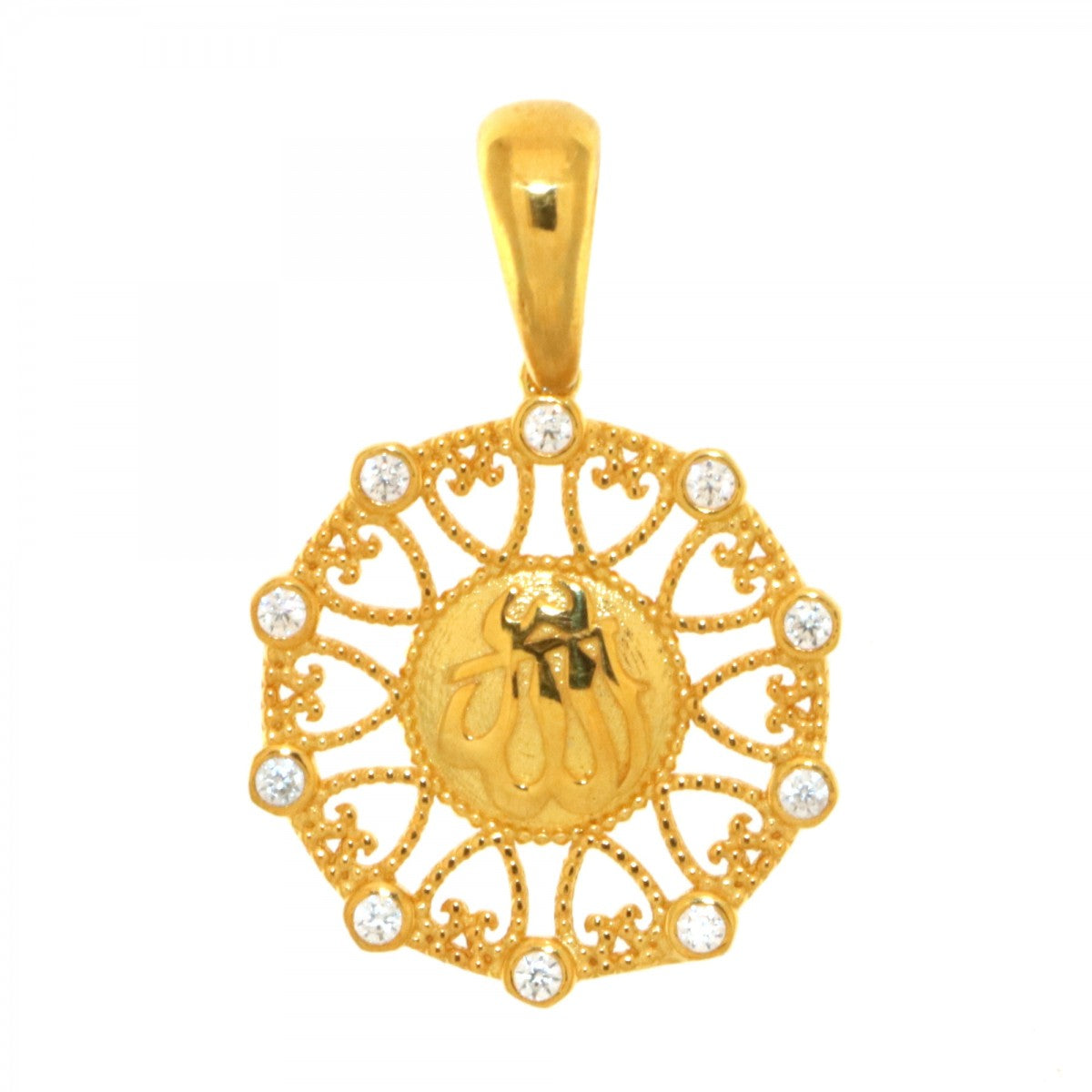 22carat Gold Allah Pendant - A115891