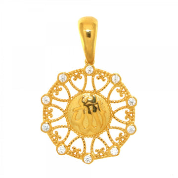 22carat Gold Allah Pendant - A115891