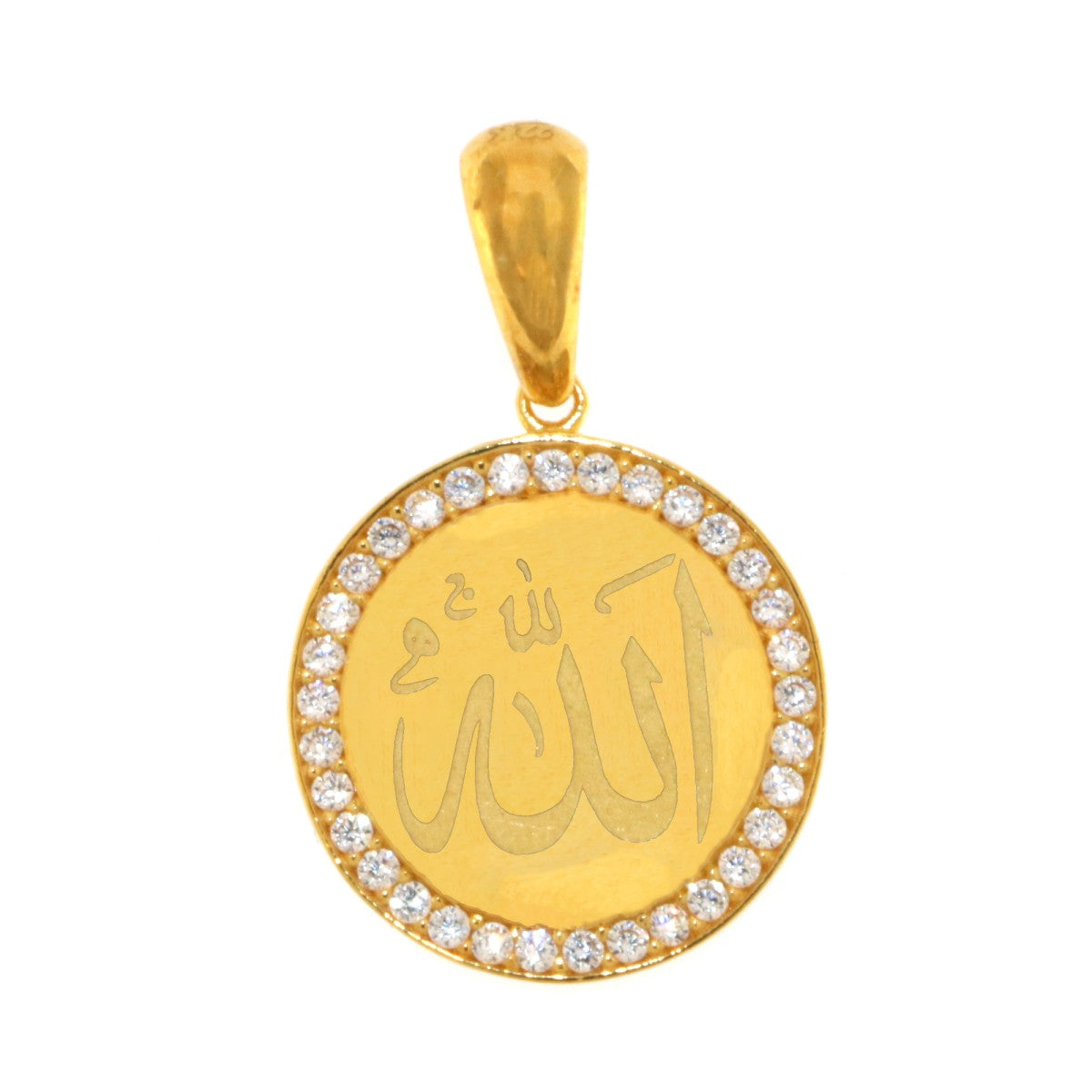 22carat Gold Allah Pendant - A115897