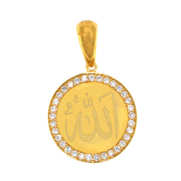 22carat Gold Allah Pendant - A115897