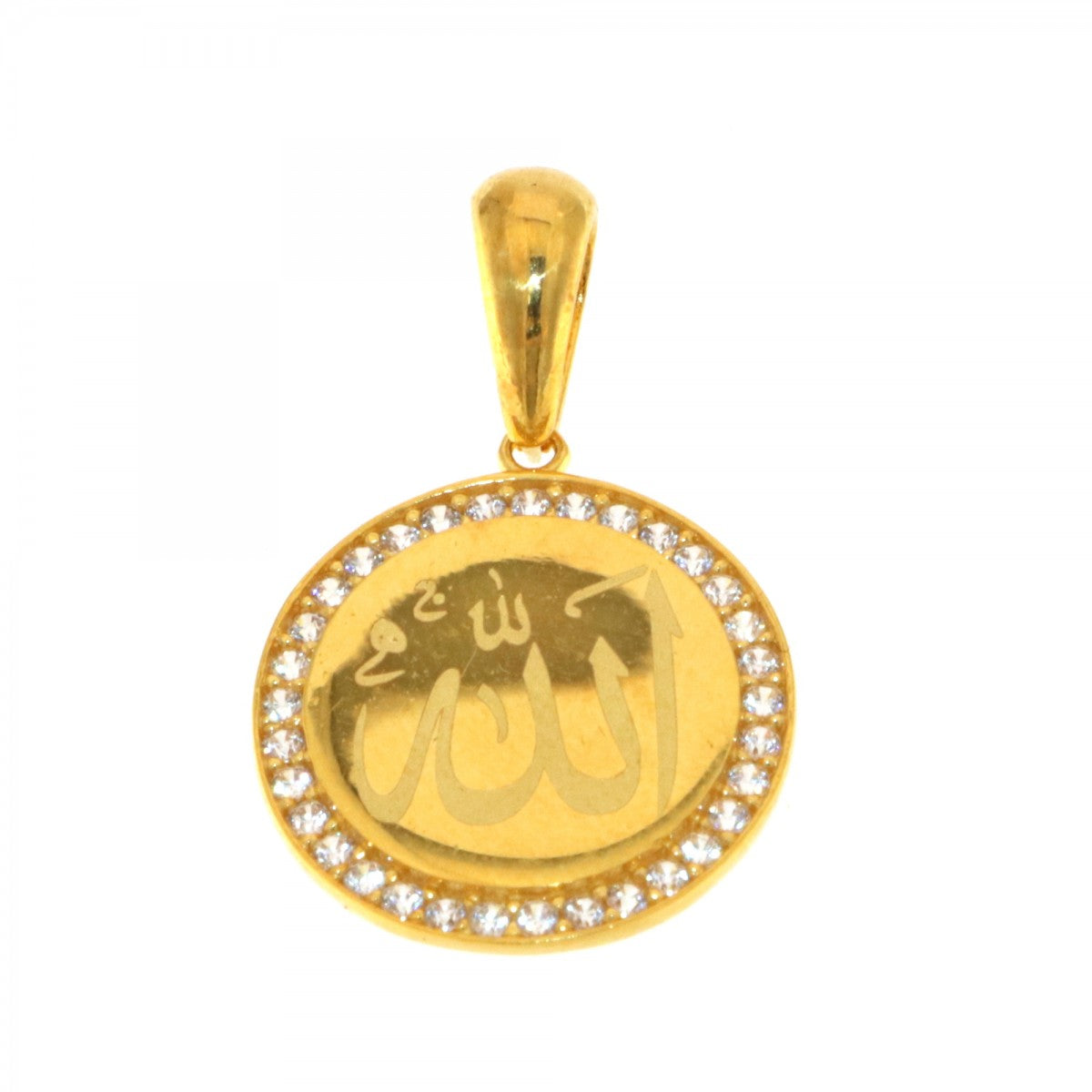 22carat Gold Allah Pendant - A115899