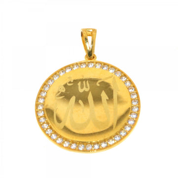 22carat Gold Allah Pendant - A115902