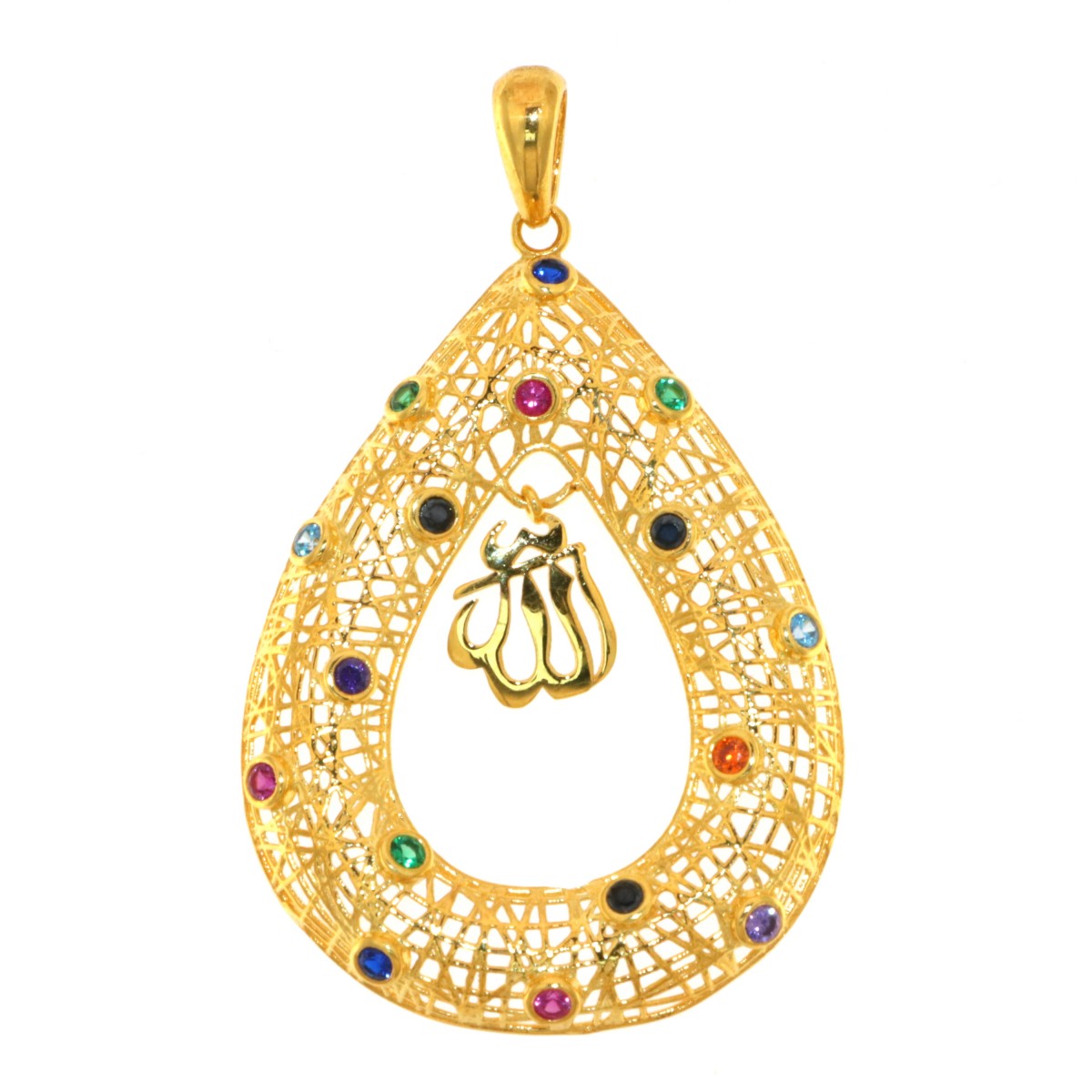 22ct Gold Allah Pendant - A115903