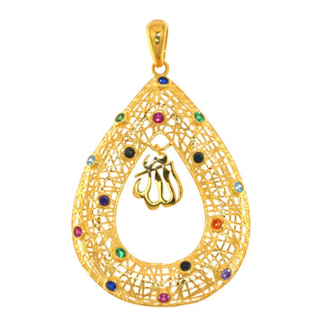 22ct Gold Allah Pendant - A115903
