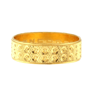 22ct Gold Wedding Band | 6.23mm - A118262