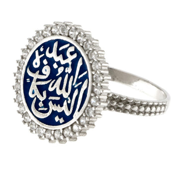 925 Sterling Silver Alaisallah Ring - A119236-1