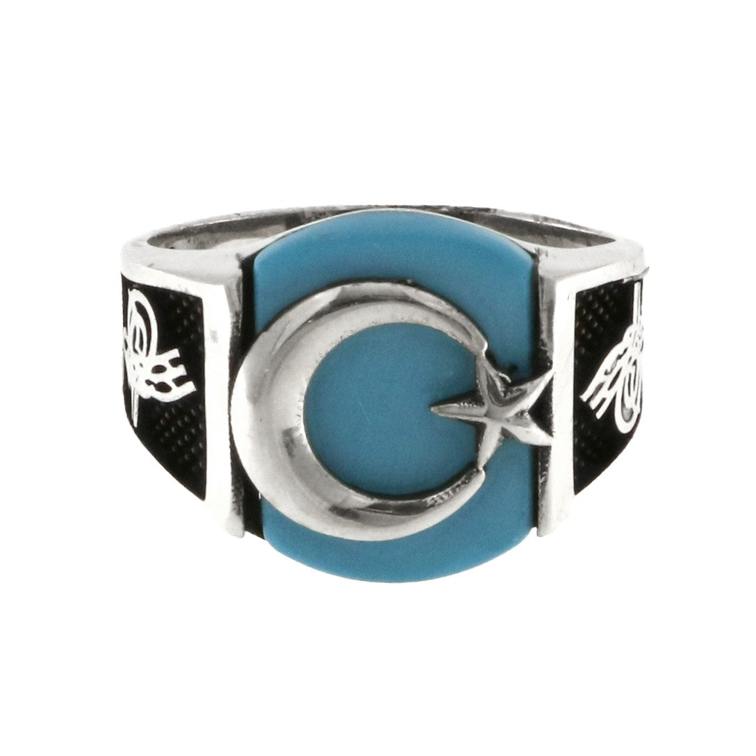 925 Sterling Turquoise Silver Ring - A119507