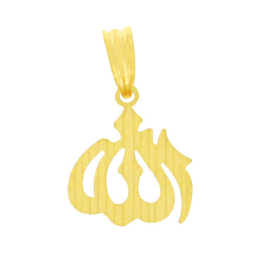22ct Gold Allah Pendant - A121941