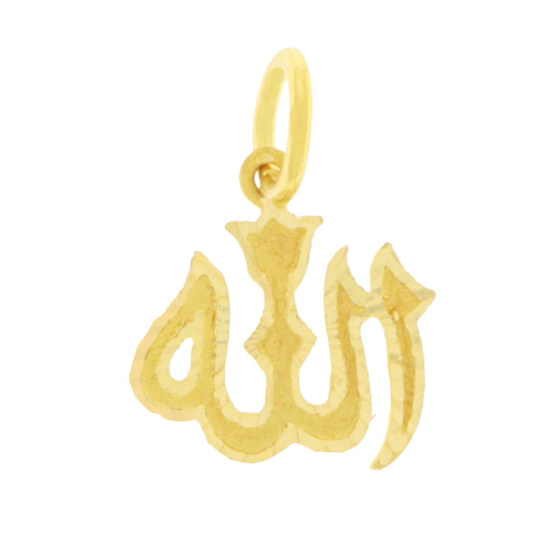 22ct Gold Allah Script Pendant - A121942