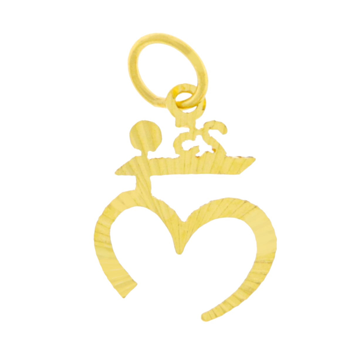 22ct Gold OM Pendant - A121963