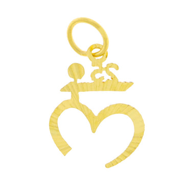 22ct Gold OM Pendant - A121963