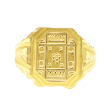 22ct Gold Engraved Gents Ring - A122209