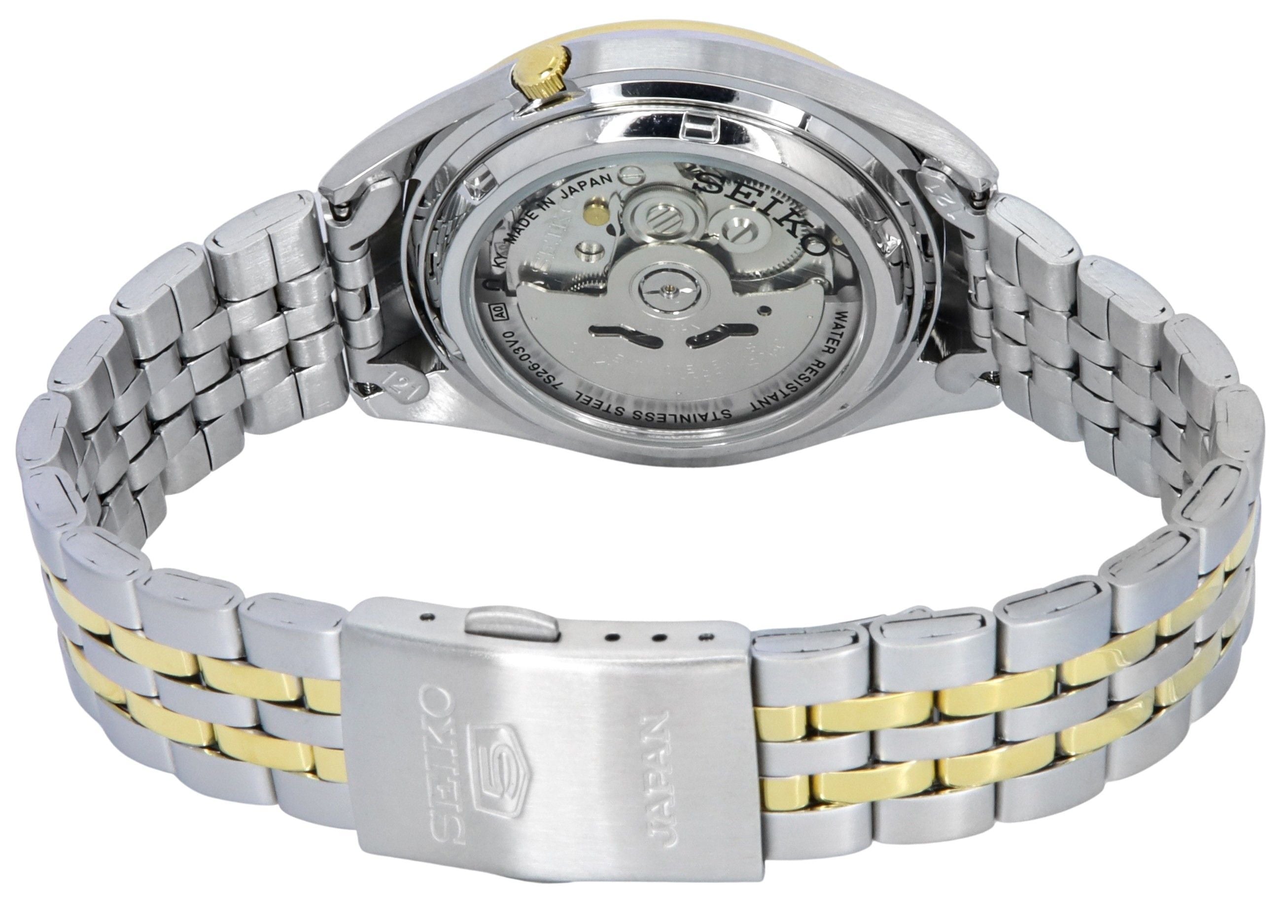 Seiko 5 Two Tone Stainless Steel Silver Dial 21 Jewels Automatic SNKL36J1 Men's Watch