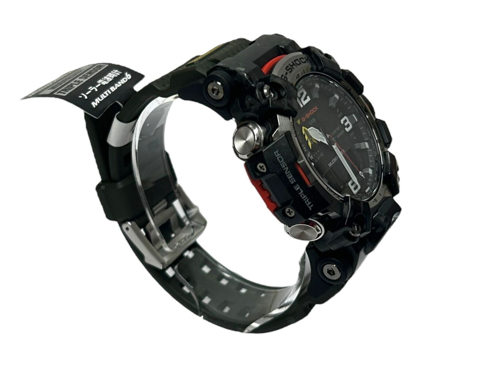 Refurbished Casio G-Shock Mudmaster Analog Digital Resin Strap Black Dial Solar GWG-2000-1A3 200M Men's Watch