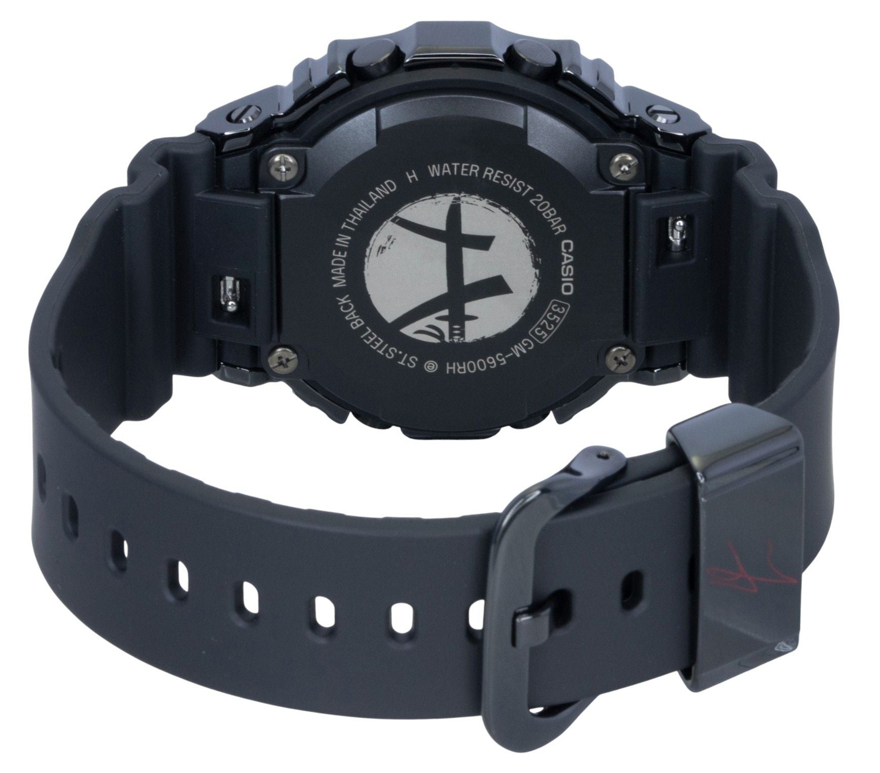 Casio G - Shock Digital Rui Hachimura Signature Bio - Based Resin Strap Quartz GM - 5600RH - 1 200M Men's Watch - Prestige Stones