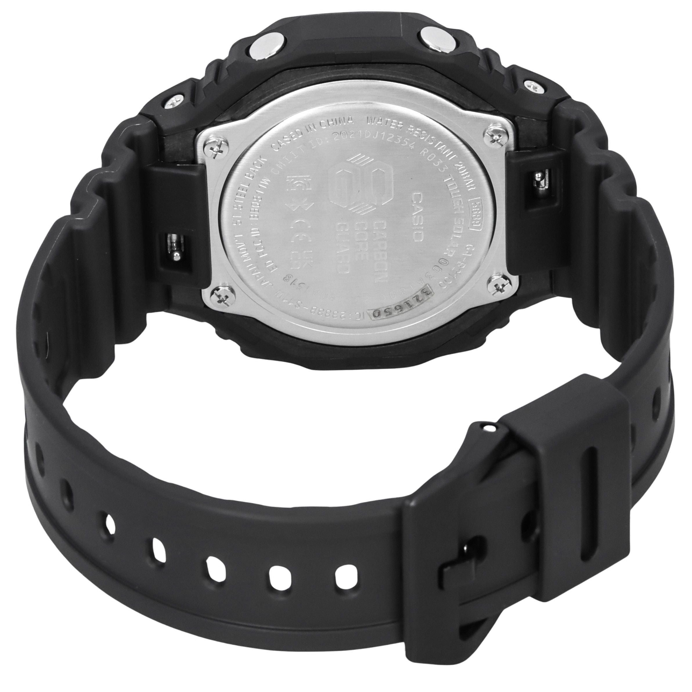 Casio G - Shock Mobile link Analog Digital Solar GA - B2100 - 1A1 GAB2100 - 1A1 200M Men's Watch - Prestige Stones