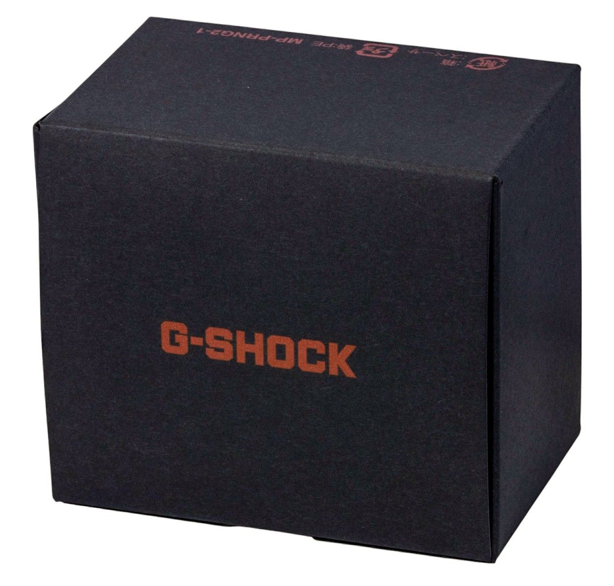 Casio G - Shock Nano Digital Red Bio - Based Resin Strap Quartz DWN - 5600 - 4 200M Unisex Watch - Prestige Stones