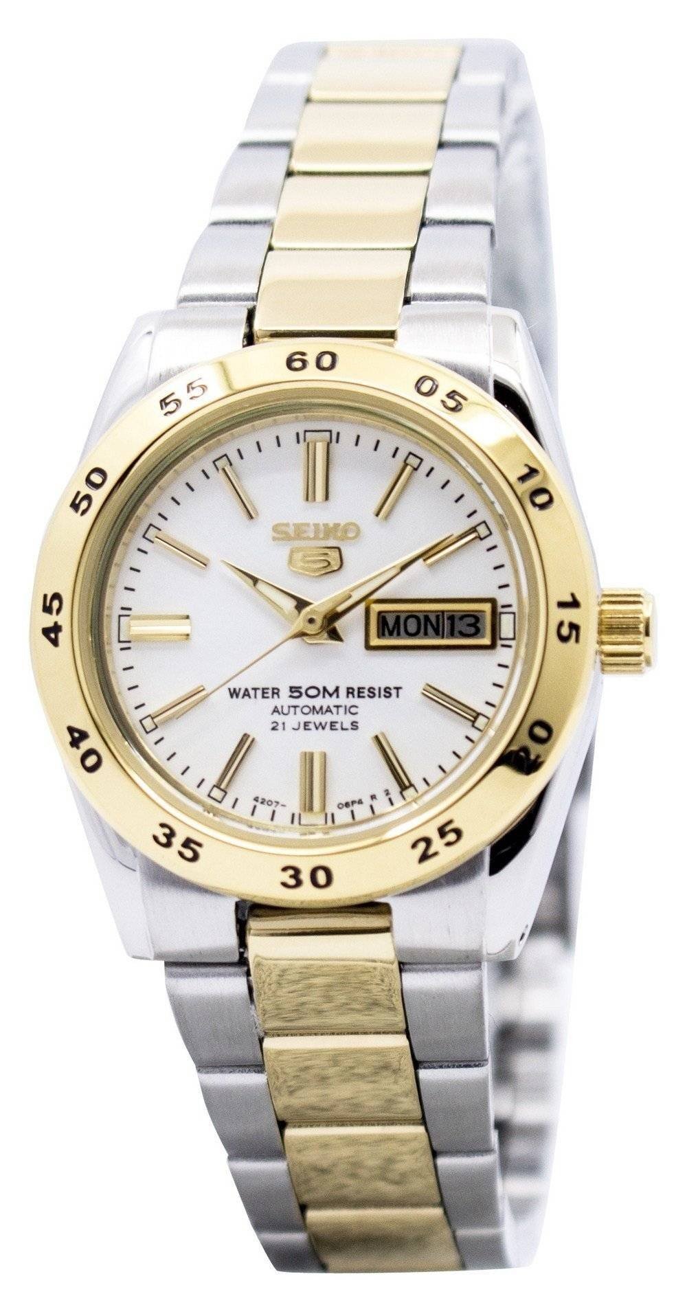 Refurbished Seiko 5 Ladies Automatic Sports SYMG42 SYMG42K1 SYMG42K Women's Watch - Prestige Stones