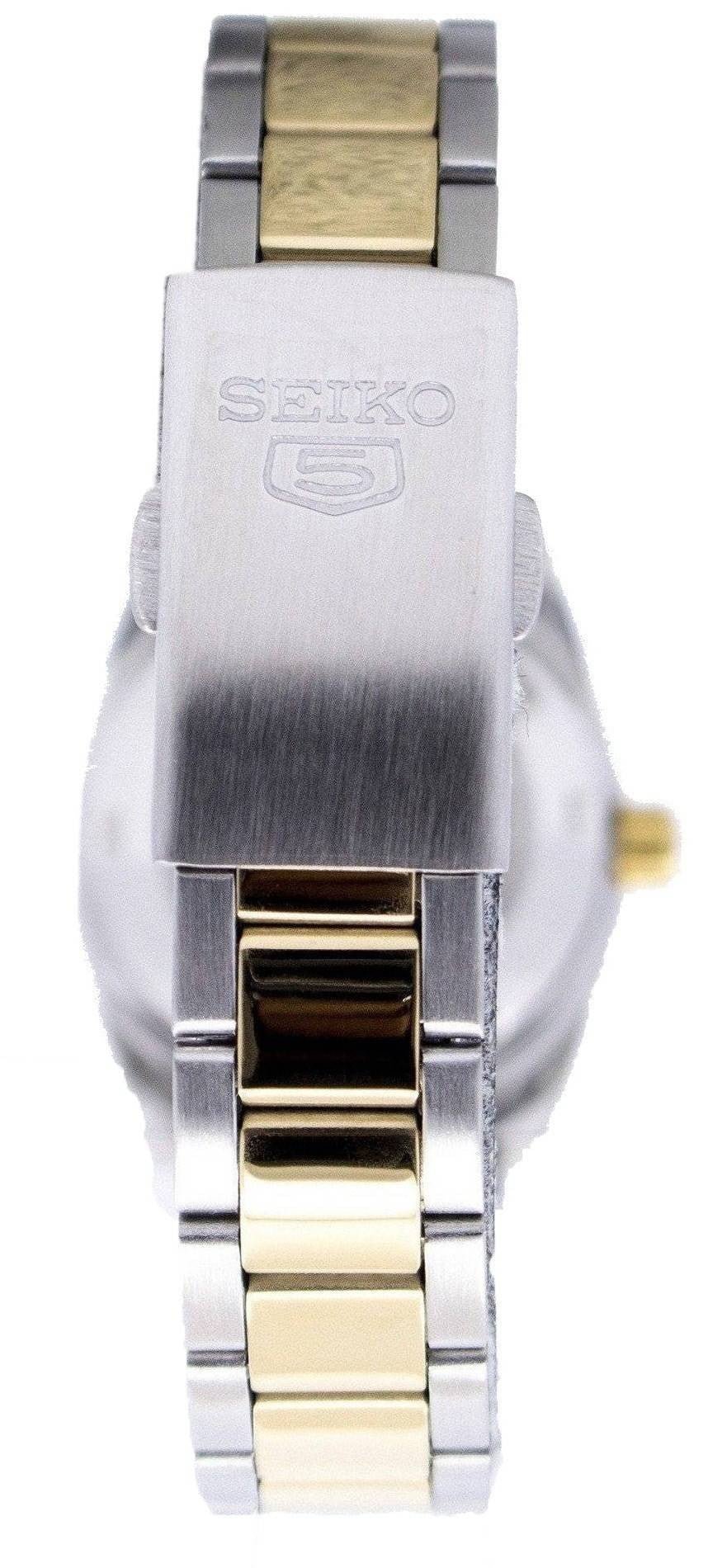 Refurbished Seiko 5 Ladies Automatic Sports SYMG42 SYMG42K1 SYMG42K Women's Watch - Prestige Stones