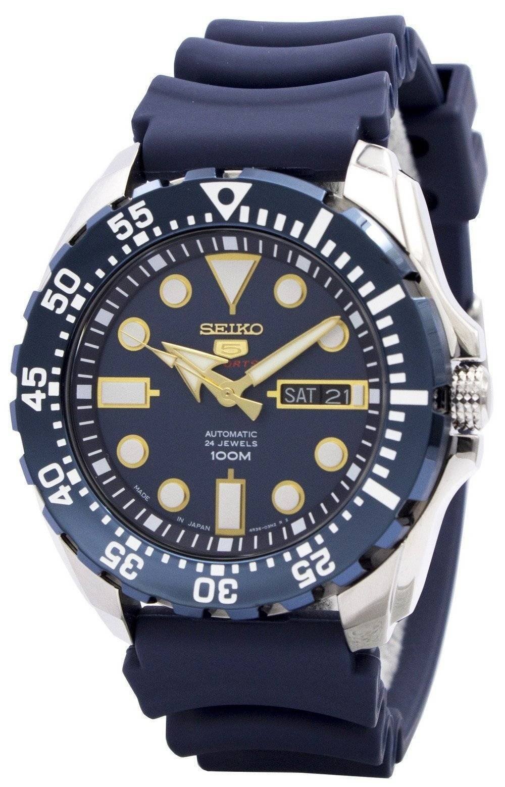 Refurbished Seiko 5 Sports Automatic 24 Jewels Japan Made SRP605J2 Men's Watch - Prestige Stones