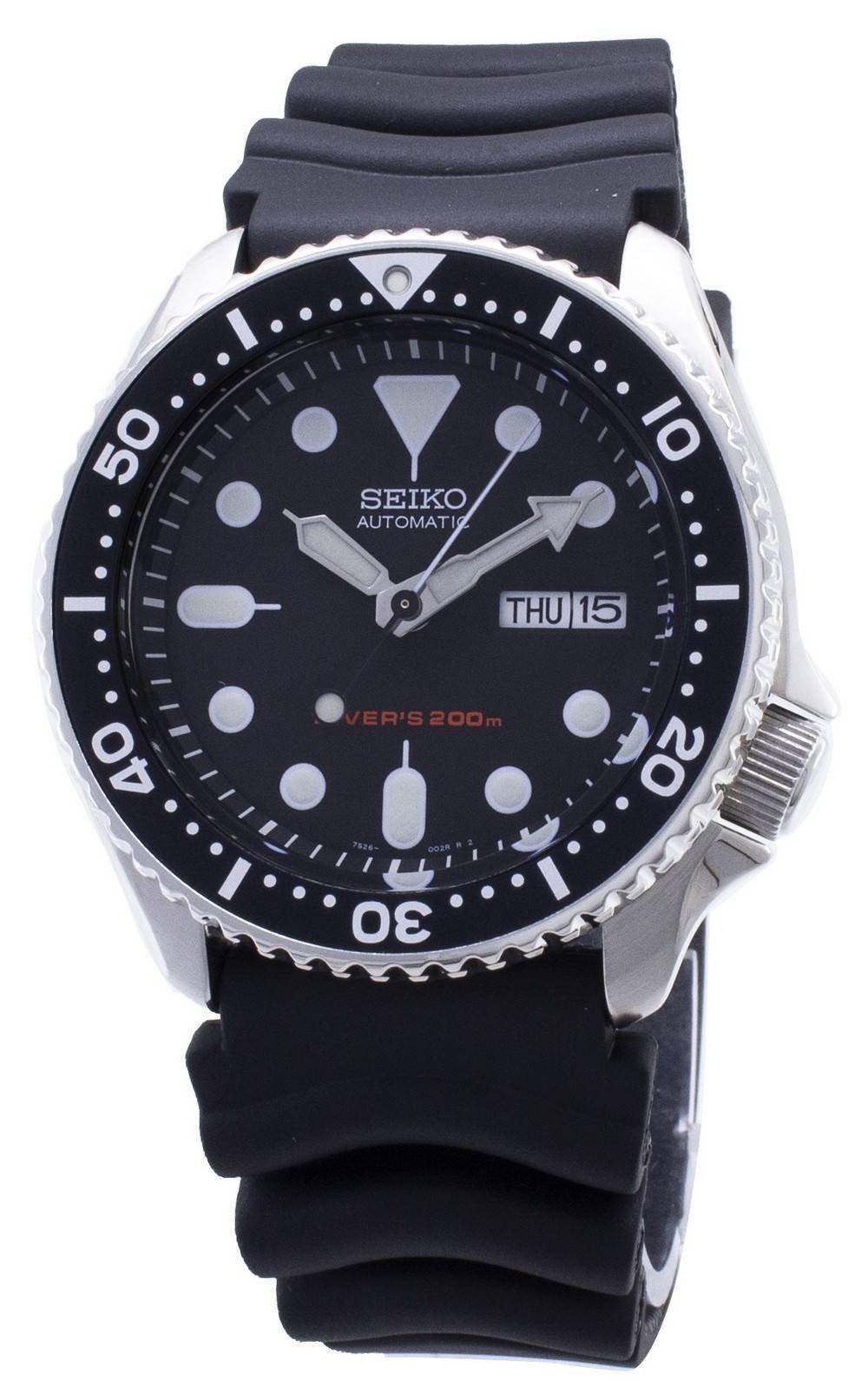 Refurbished Seiko Automatic Diver SKX007 SKX007K1 SKX007K Rubber Band Men's Watch - Prestige Stones