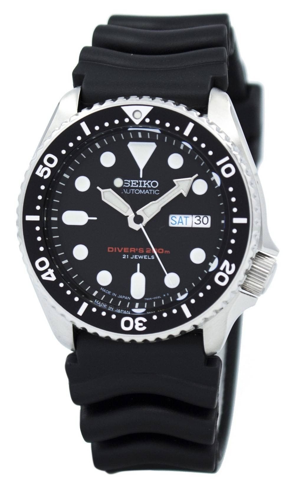 Refurbished Seiko Automatic Diver's Japan Made SKX007 SKX007J1 SKX007J 200M Men's Watch - Prestige Stones