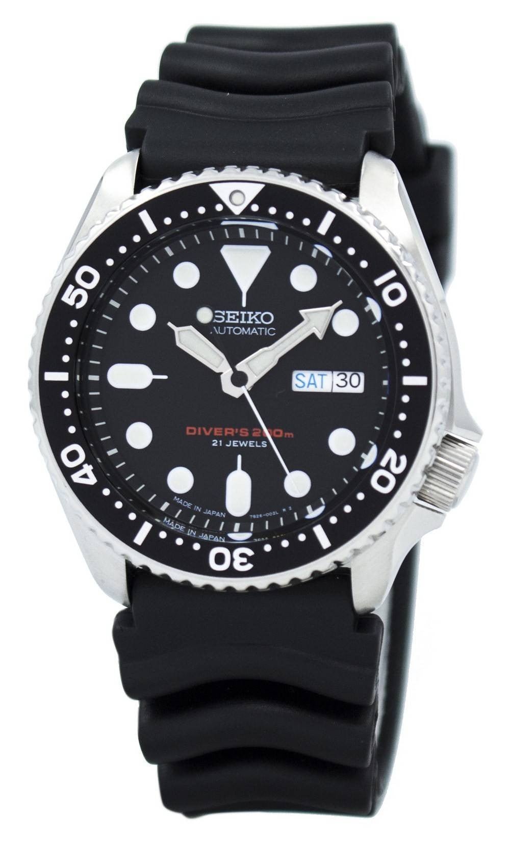Refurbished Seiko Automatic Diver's Japan Made SKX007 SKX007J1 SKX007J 200M Men's Watch - Prestige Stones