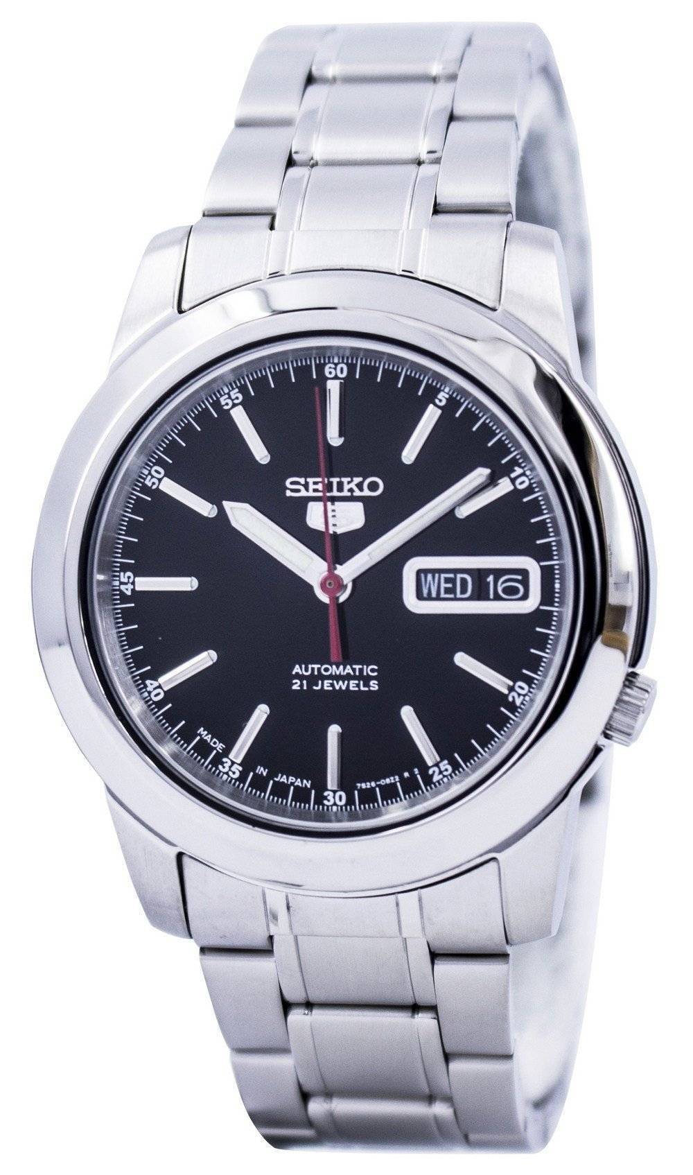 Seiko 5 Automatic 21 Jewels Japan Made SNKE53 SNKE53J1 SNKE53J Men's Watch - Prestige Stones