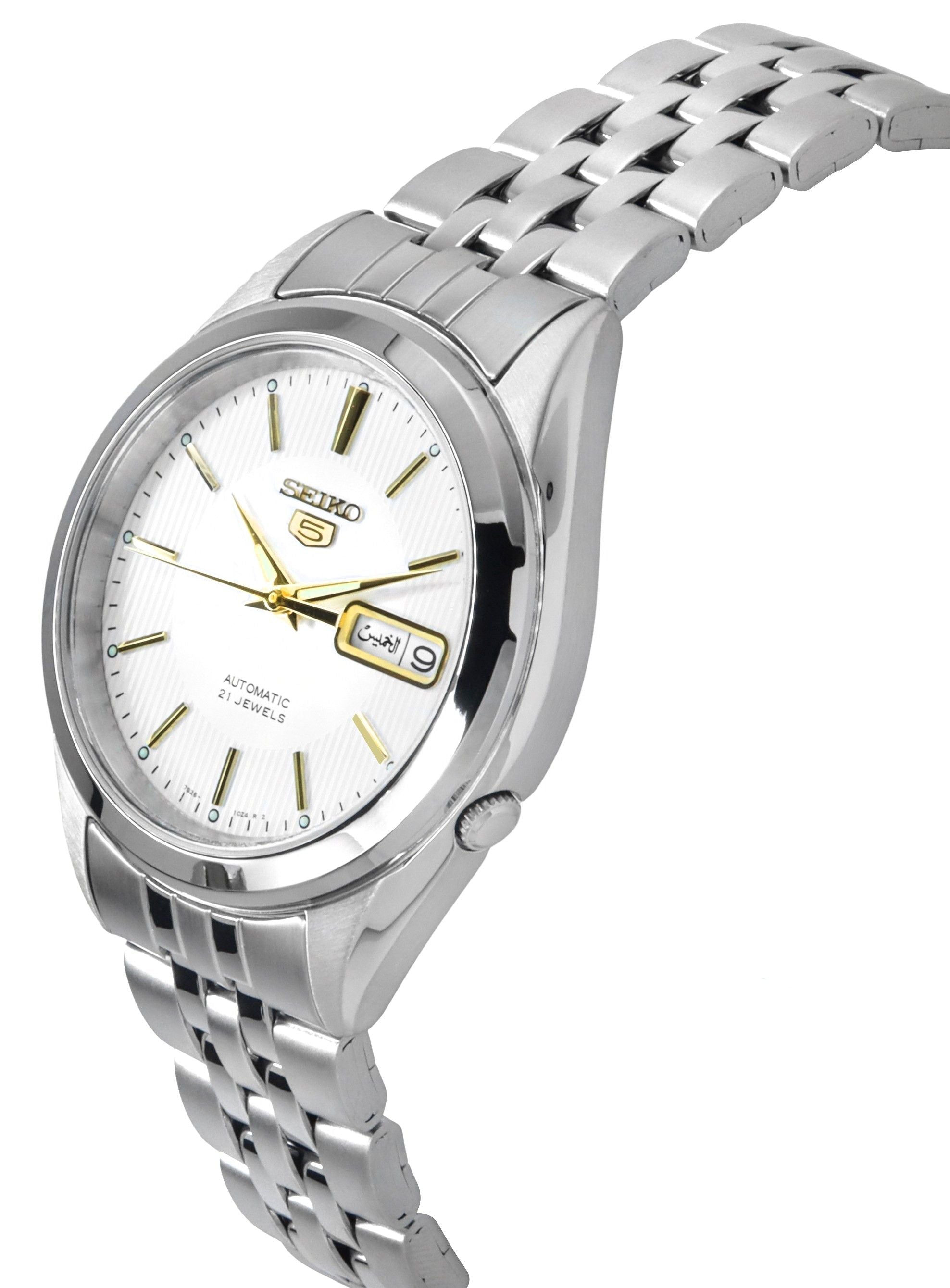 Seiko 5 Automatic 21 Jewels SNKL17K1 SNKL17K SNKL17 Men's Watch - Prestige Stones