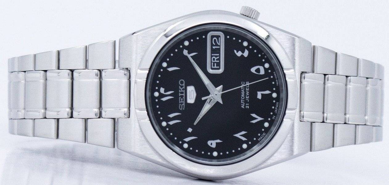 Seiko 5 Automatic Japan Made SNK063J5 Unisex Watch - Prestige Stones