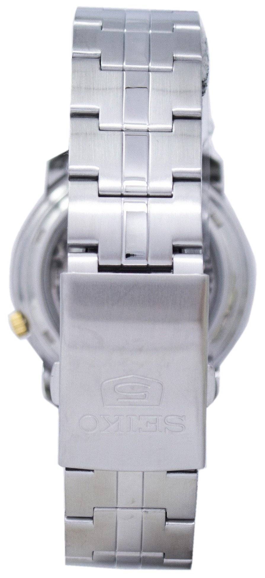 Seiko 5 Sports Automatic SNKK67 SNKK67K1 SNKK67K Men's Watch - Prestige Stones