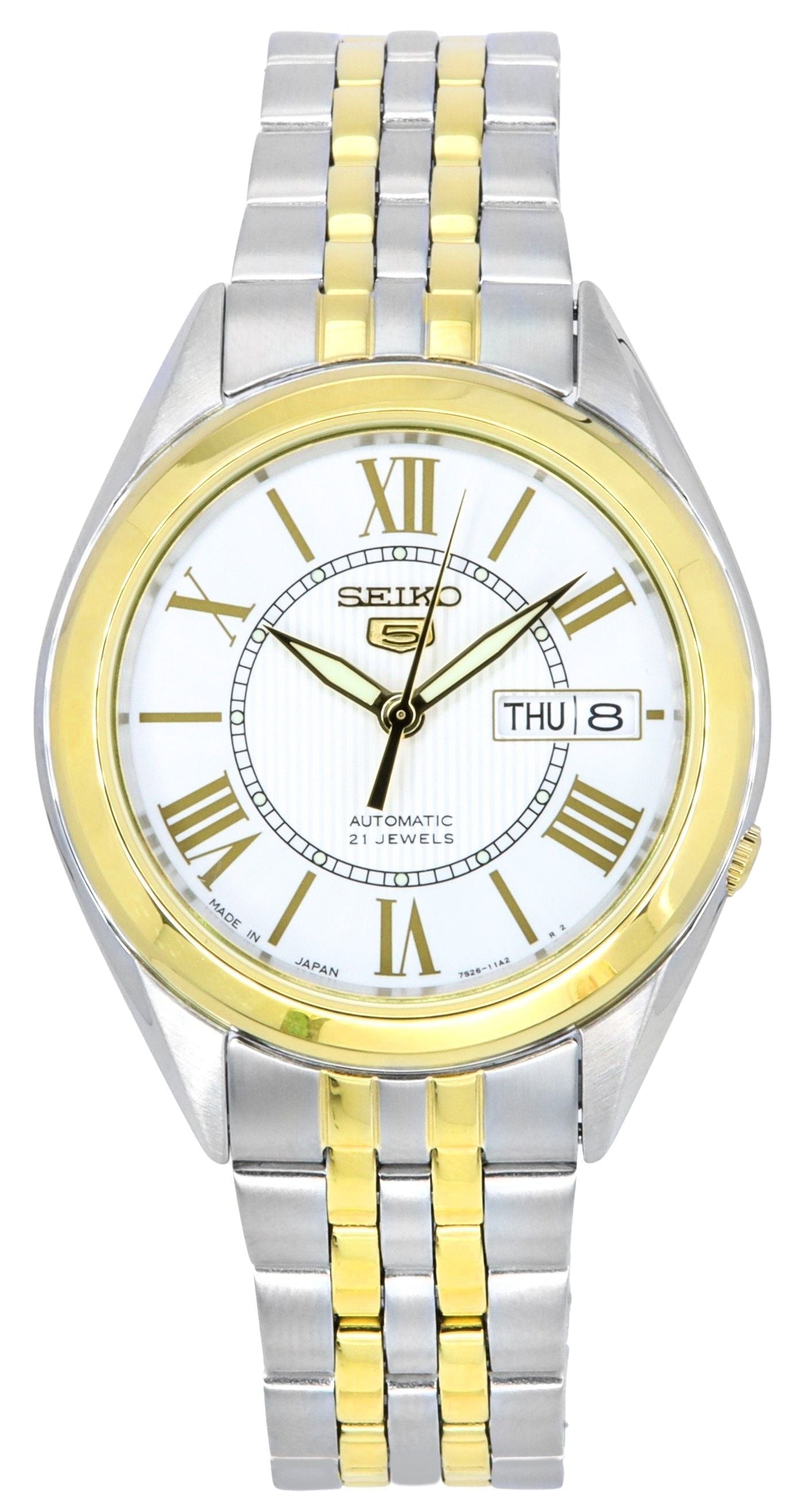 Seiko 5 Two Tone Stainless Steel Silver Dial 21 Jewels Automatic SNKL36J1 Men's Watch - Prestige Stones