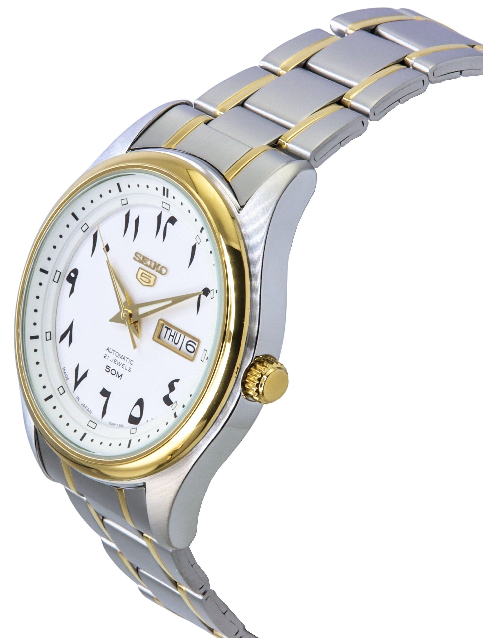 Seiko 5 Two Tone Stainless Steel White Arabic Dial Automatic SNKP22 SNKP22J1 SNKP22J Men's Watch - Prestige Stones