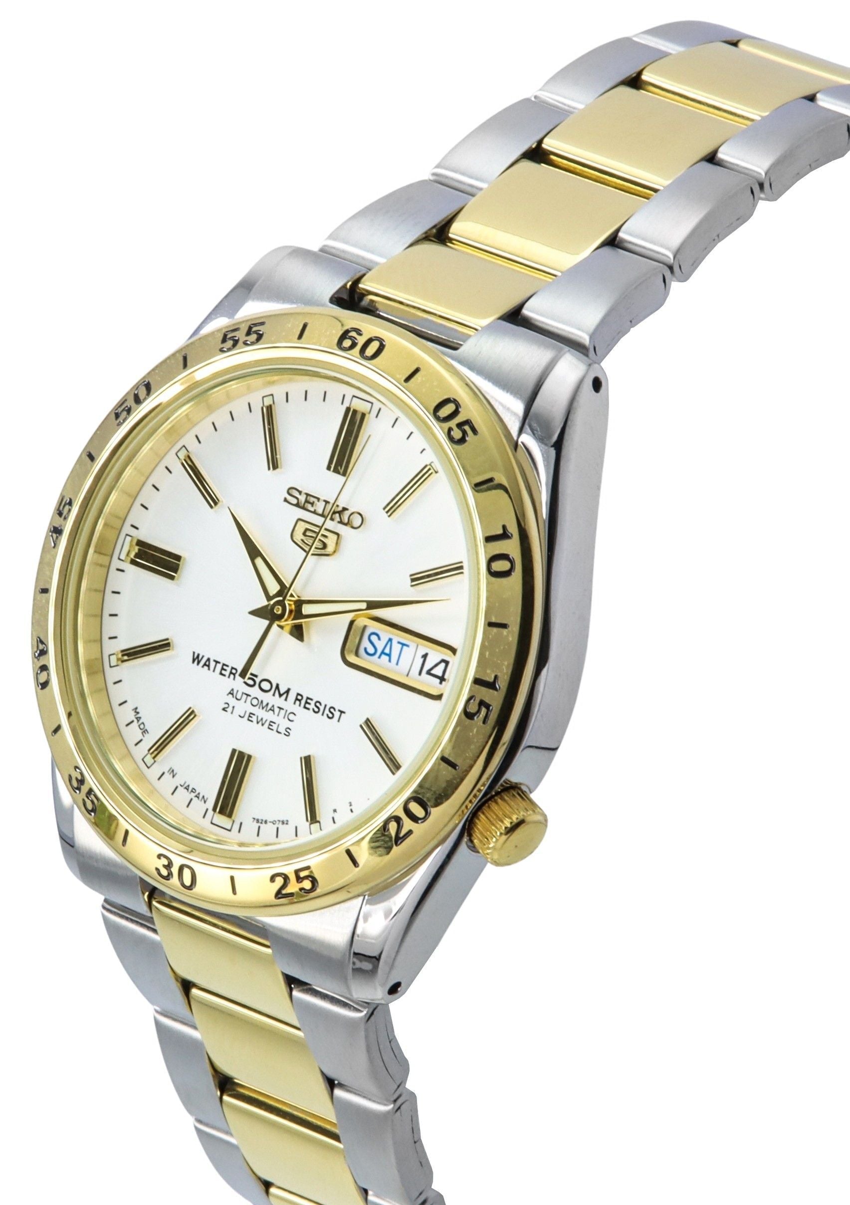 Seiko 5 Two Tone Stainless Steel White Dial 21 Jewels Automatic SNKE04J1 Unisex Watch - Prestige Stones