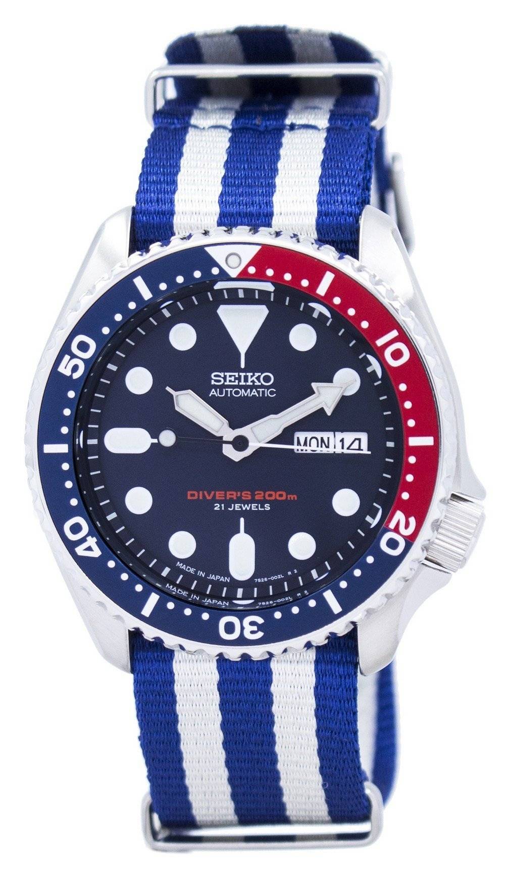 Seiko Automatic Diver's 200M NATO Strap SKX009J1 - var - NATO2 Men's Watch - Prestige Stones